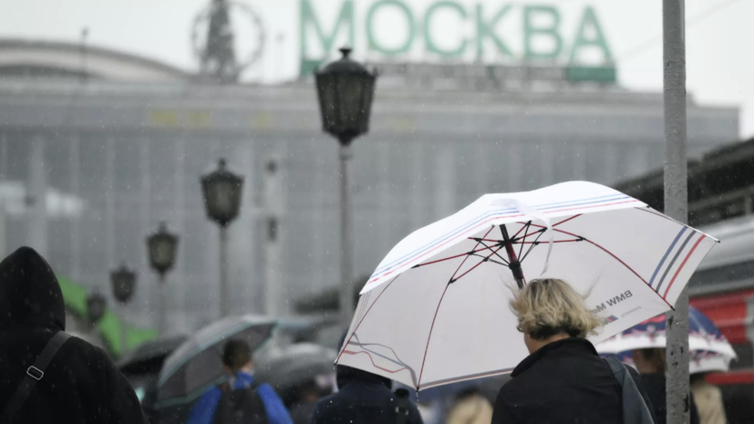 Синоптик Леус рассказал о погоде в Москве на следующей неделе