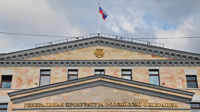 ЦИК обратилась в Генпрокуратуру из-за сокращения штата избиркома в Запорожье