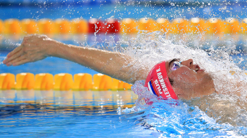 Колесников заявил, что не чувствует давления перед финалом чемпионата мира на 50 м на спине