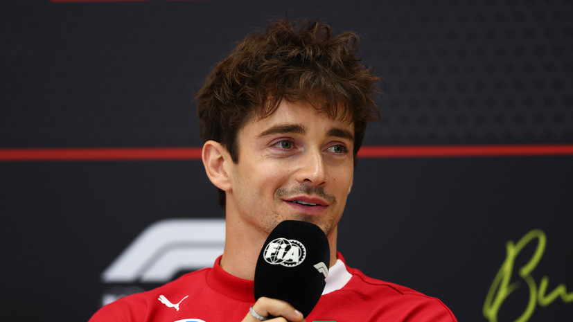 Леклер выиграл квалификацию Гран-при Венгрии «Формулы-1»