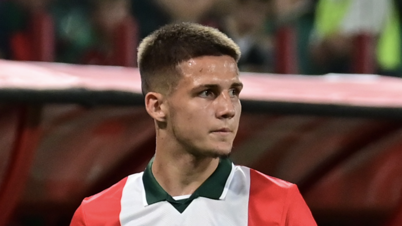 Раков признался, что хочет играть в чемпионате Англии