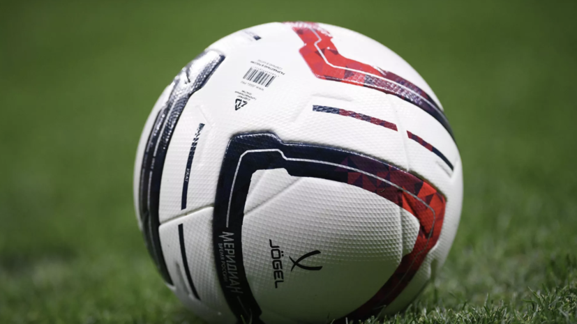 «Локомотив» победил «Пари НН» в матче третьего тура РПЛ