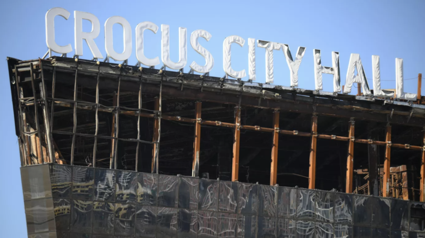 Фигуранты дела «Крокуса» хранили оружие в Каспийске, Красногорске и Екатеринбурге