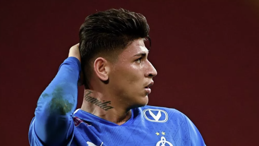 «Фламенго» объявил о переходе Карраскаля из «Динамо»