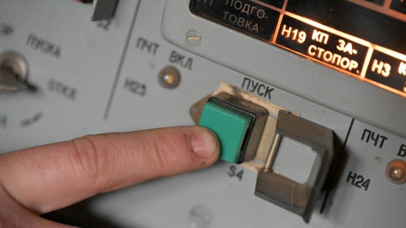 В Псковской области сбит БПЛА ВСУ