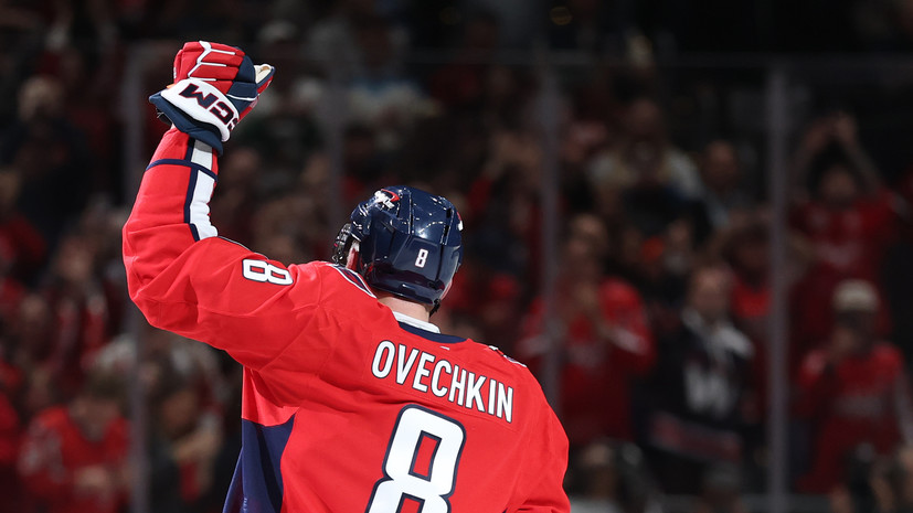 Ягудин верит, что Овечкин сыграет за Россию на Олимпийских играх