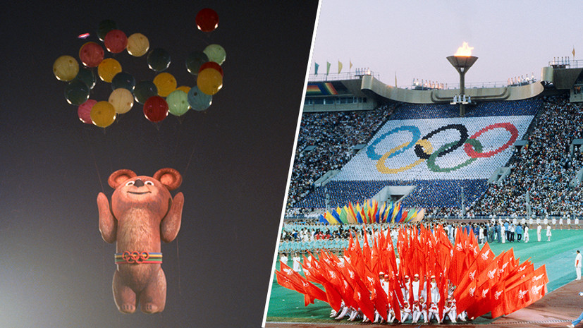 «До свидания, наш ласковый Миша»: как плакал и улетал талисман на грандиозной церемонии закрытия Олимпиады-80