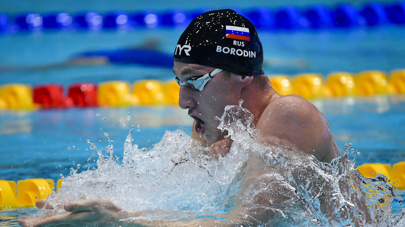 Бородин завоевал бронзу ЧМ на дистанции 400 м комплексом