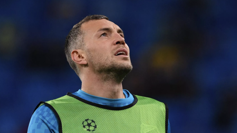 Дзюба в компенсированное время вырвал ничью для «Акрона» в матче 3-го тура РПЛ со «Спартаком»