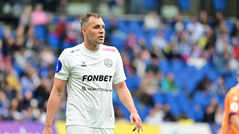 Дзюба остался недоволен ничьей со «Спартаком» в РПЛ