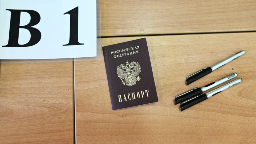 Татарстан вошёл в число регионов с наибольшим количеством стобалльников на ЕГЭ