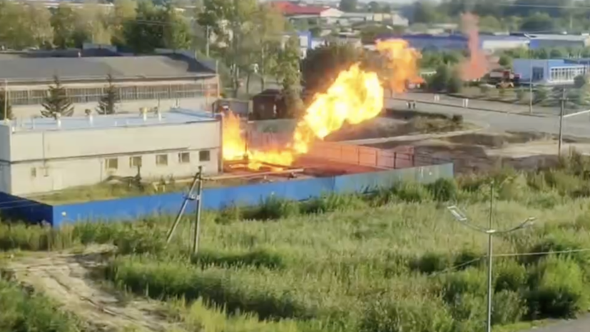 В Кургане загорелась газораспределительная подстанция, эвакуированы 235 человек