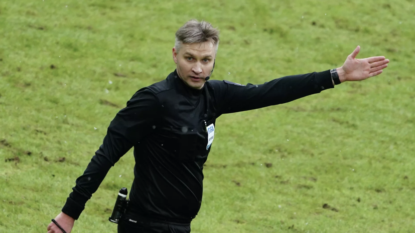 Бывший судья ФИФА Лапочкин высказался о назначении пенальти в ворота ЦСКА в матче РПЛ с «Зенитом»