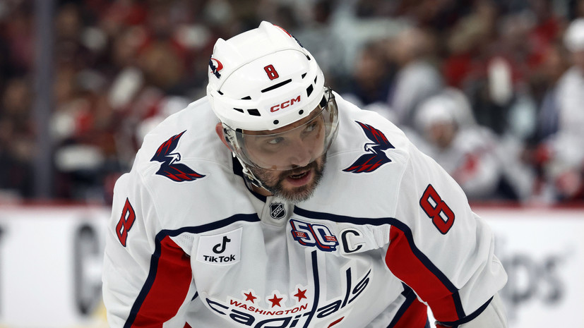 Овечкин и Малкин вошли в топ-3 хоккеистов НХЛ с самым большим доходом за всю историю