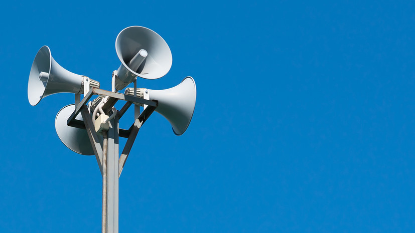 Воздушная тревога объявлена на всей территории Украины