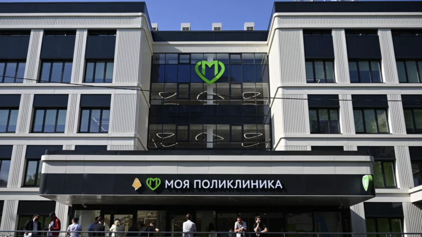 В Госдуме рассказали, как часто можно менять поликлинику