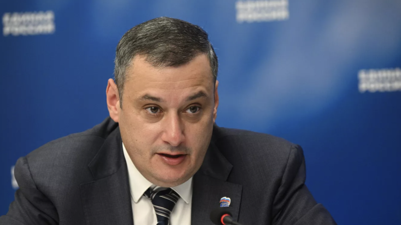 Хинштейн объявил об упразднении Корпорации развития Курской области