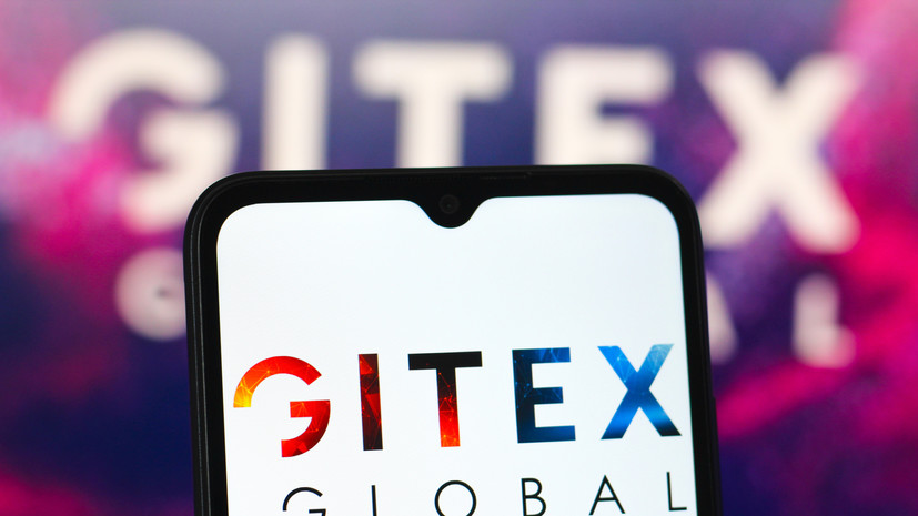 Московские компании примут участие в международной выставке Gitex Global в ОАЭ