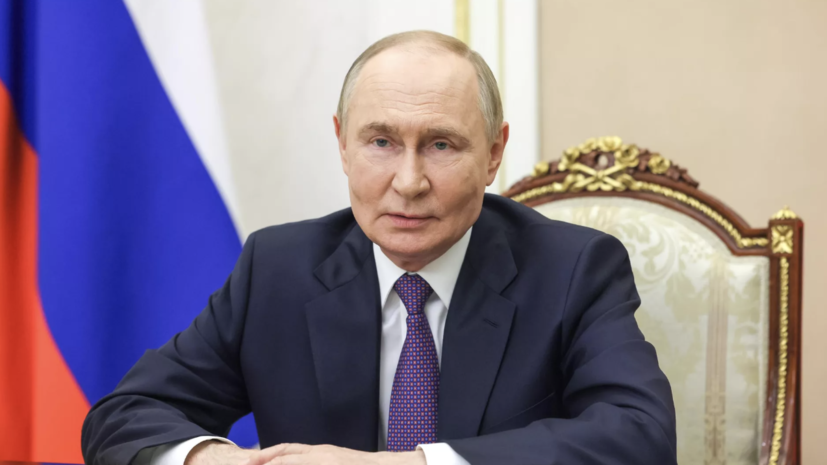 Песков: Путин 4 августа проведёт международный телефонный разговор