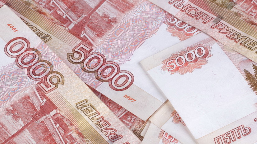 Аналитик Рокотянская рассказала об инвестировании при снижении ставок по вкладам