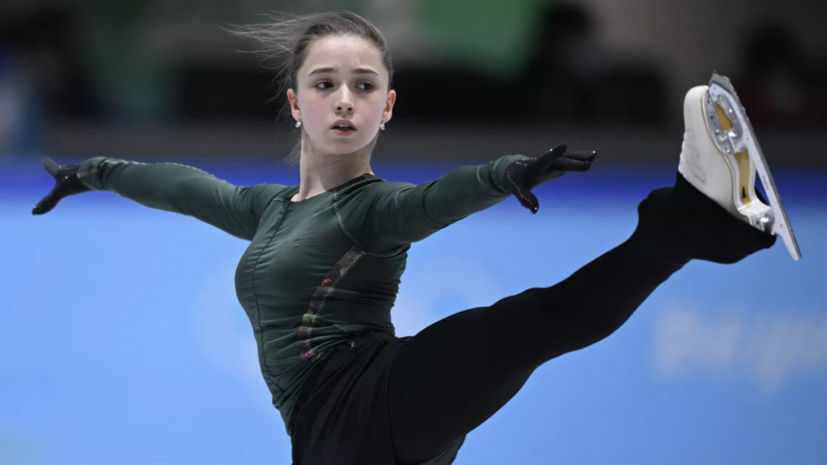 Валиева — о болельщиках: к любви нельзя привыкнуть