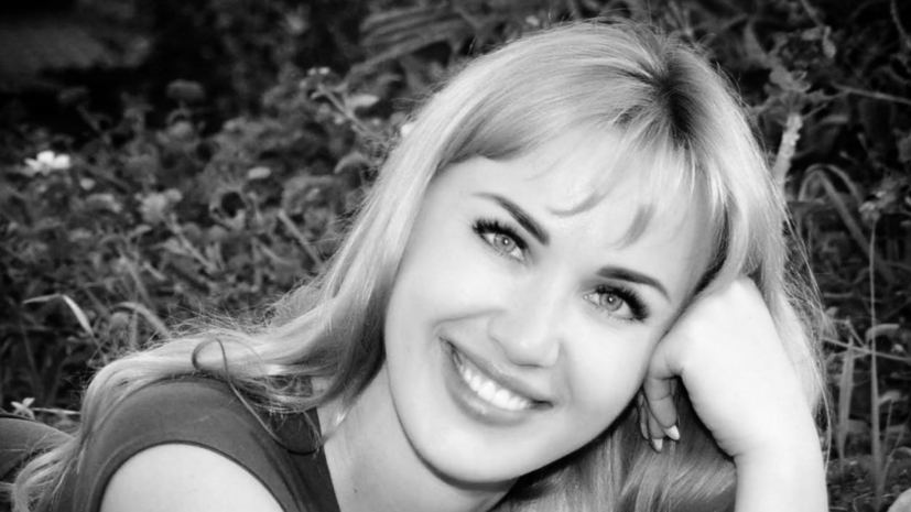 Погибшая в Дербенте туристка была сотрудницей «Газпрома» из Йошкар-Олы