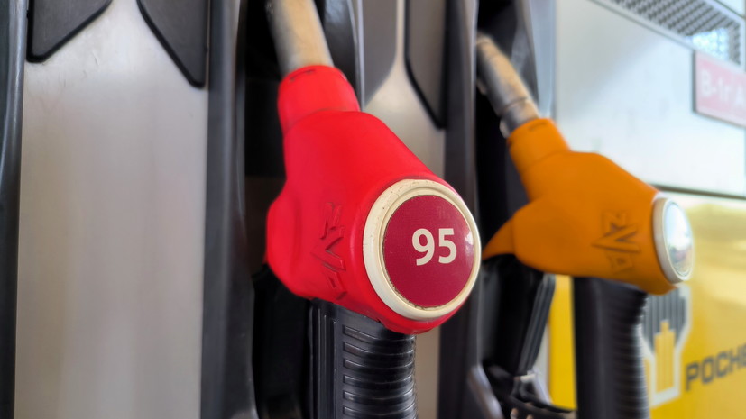 Цена бензина марки Аи-95 на бирже обновила рекорд сентября 2023 года