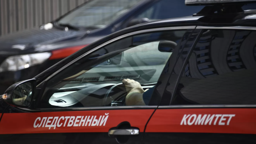 Омский СК проводит проверку по факту гибели подростка в Иртыше