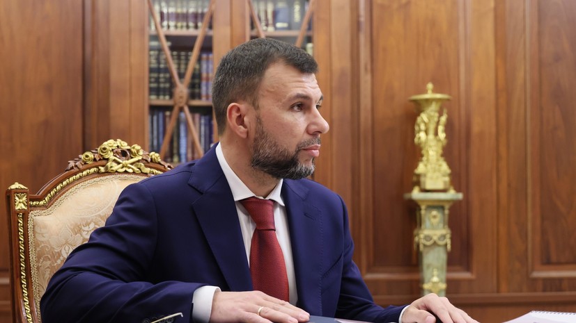 Пушилин доложил Путину о восстановлении культурных и спортивных объектов в ДНР