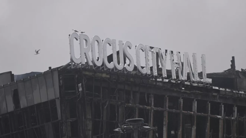 Суд продлил на полгода арест фигурантам дела о теракте в «Крокусе»