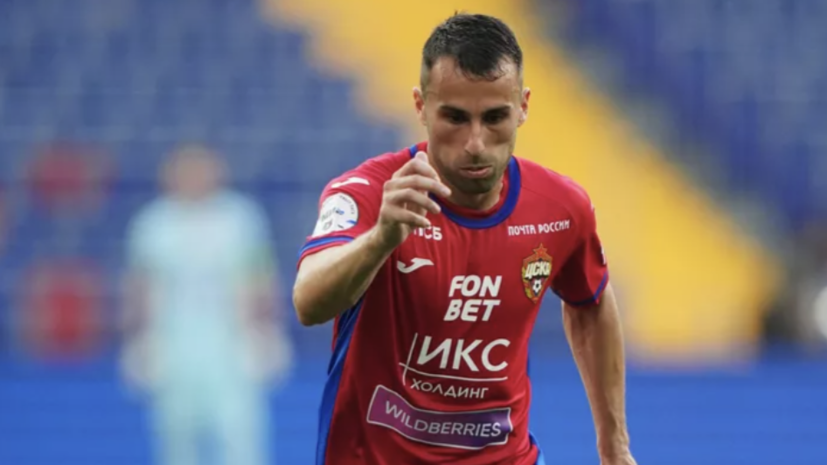 Гайич: мы ЦСКА, а не какая‑то там команда, и всегда стремимся победить