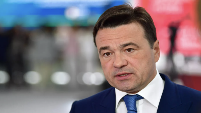 В Подмосковье обновят более 150 объектов водоснабжения