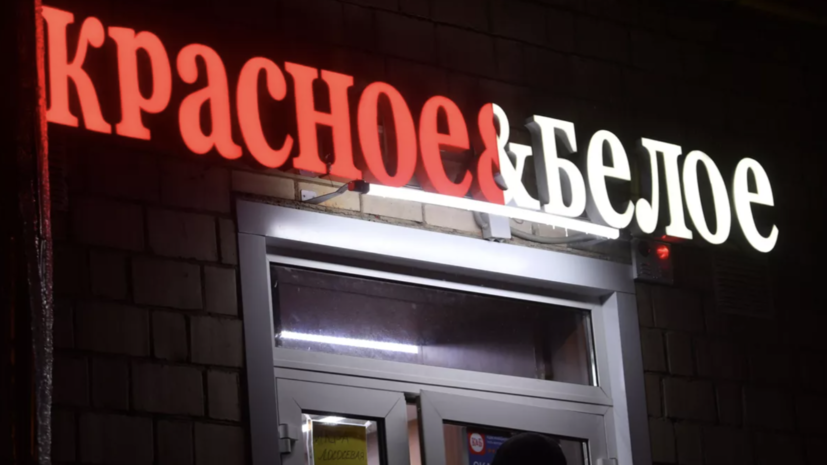 Филимонов посоветовал сети «Красное & Белое» торговать хлебом на Вологодчине