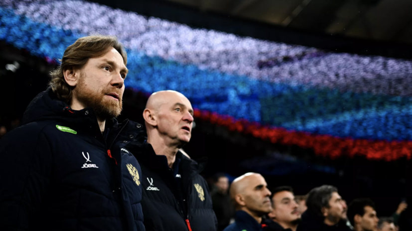 Сборная России проведёт товарищеский матч с Иорданией в сентябре