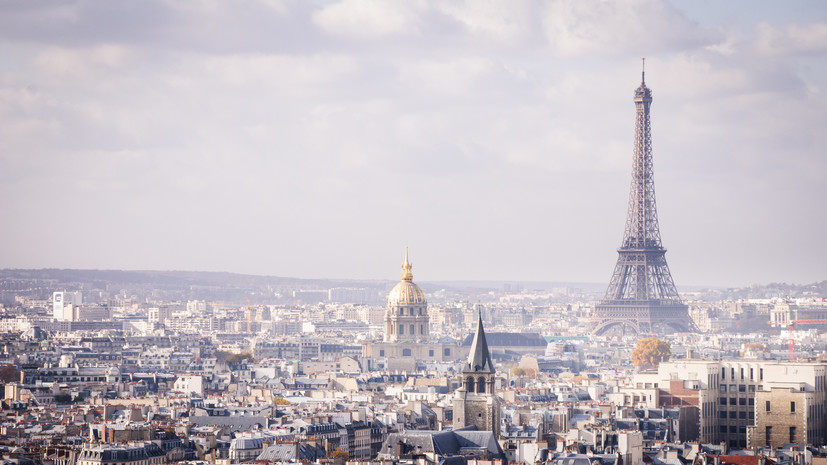 Филиппо: акция протеста против поддержки Украины пройдёт в Париже 6 сентября