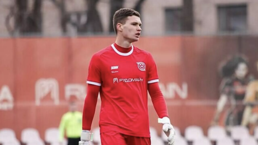 Футболист «Кривбасса» Омельченко не вернулся на Украину со сборов в Словении