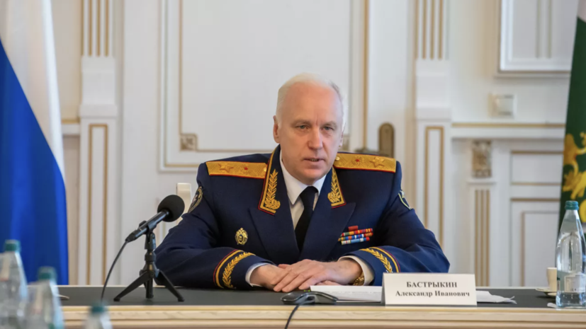 Бастрыкин заявил, что в Курскую область вторглись наёмники из девяти стран