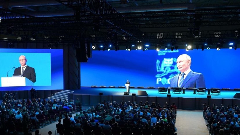 Открылась регистрация на международный симпозиум «Создавая будущее»