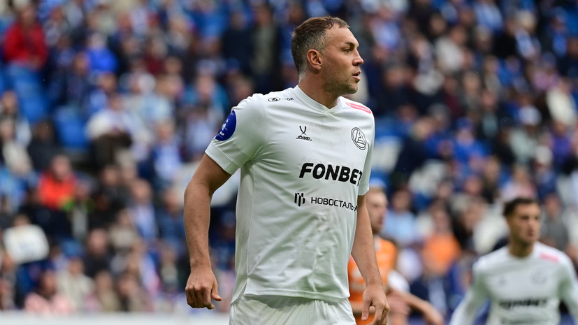 Гендиректор «Акрона» рассказал, от чего будет зависеть продление контракта с Дзюбой