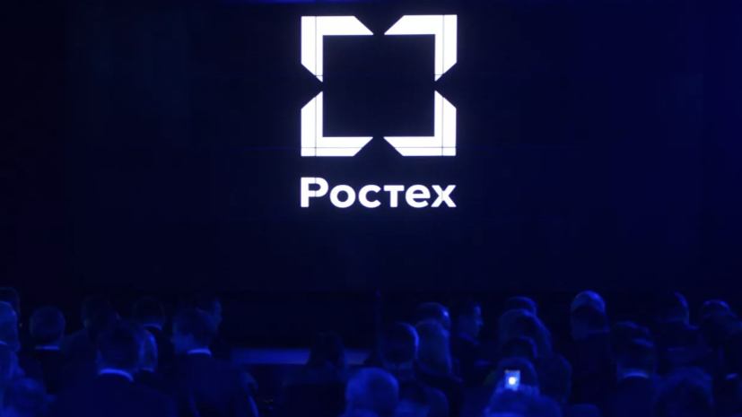 «Ростех» за I полугодие выполнил 65% от общего ГОЗ по поставкам готового оружия