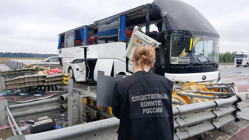 СК возбудил уголовное дело по факту ДТП с участием автобуса в Тульской области