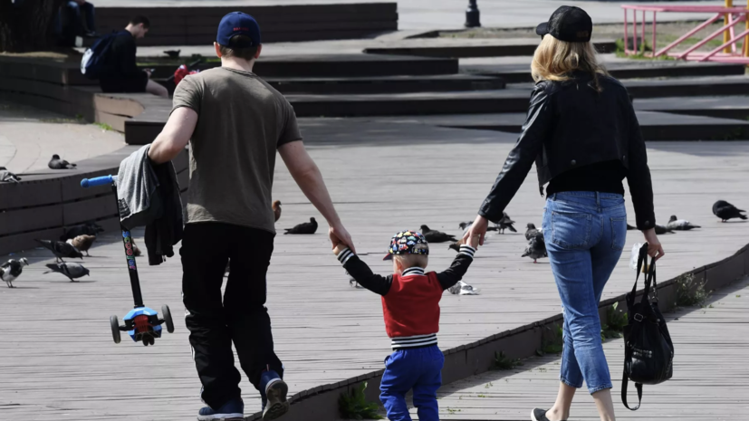 Юрист Красовская рассказала о нововведениях при назначении единого пособия