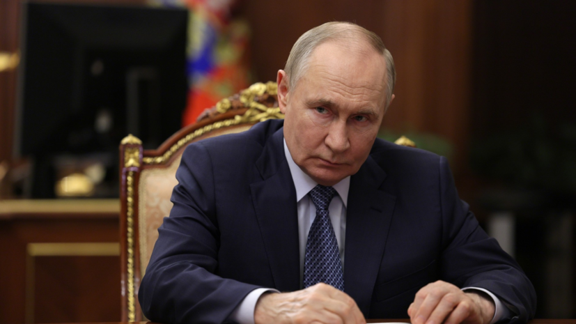 Путин: России нужны свои разработки, чтобы добиться технологического лидерства