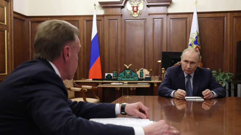 Путин: состояние экономики России позволяет достичь технологического лидерства