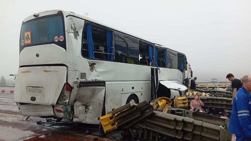 Миляев: в больницах остаются 14 пострадавших в ДТП с автобусом под Тулой