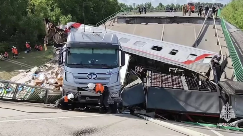 ТАСС: подорванный под Брянском мост планируют восстановить к марту 2026 года
