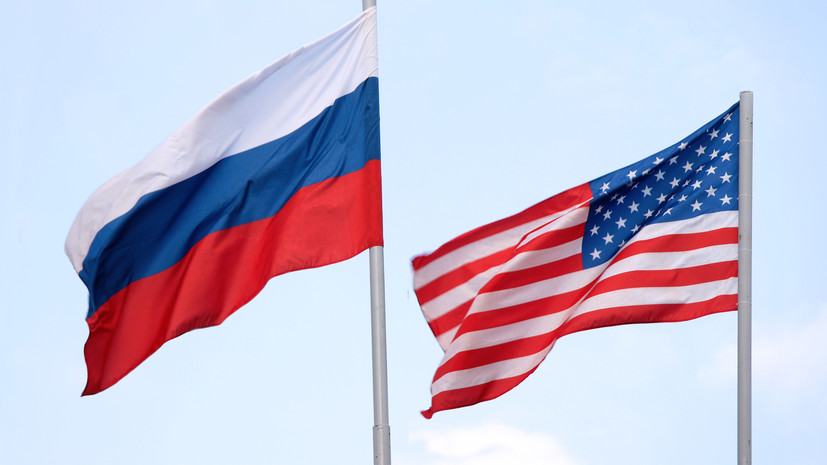 AC: США следует немедленно отказаться от планов по смене власти в России