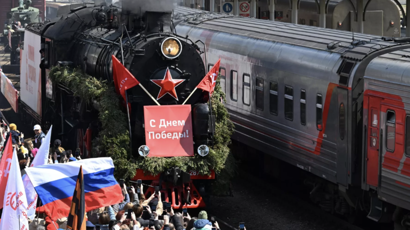 Передвижной музей «Поезд Победы» прибудет в Тюмень в августе