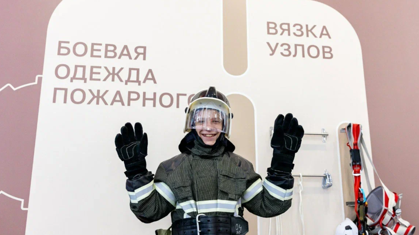 На форуме «Москва 2030» представили школы и колледж будущего