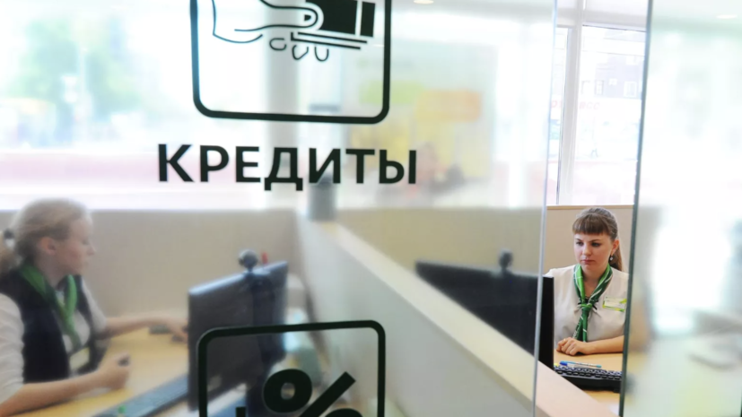 Экономист Проданова рассказала о пользе периода охлаждения по кредитам